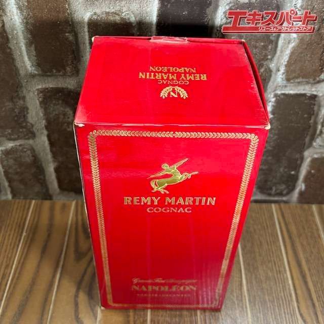 700ml ディスカウント ブランデー レミーマルタン ナポレオン カラフェ