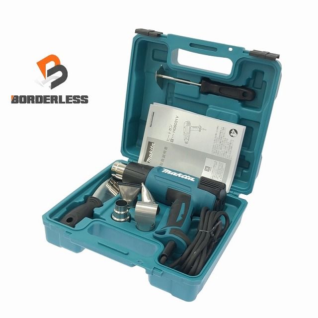 比較的 makita マキタ 100V ヒートガン HG6031VK ホットガン ドライヤー アタッチメント ケース 112403