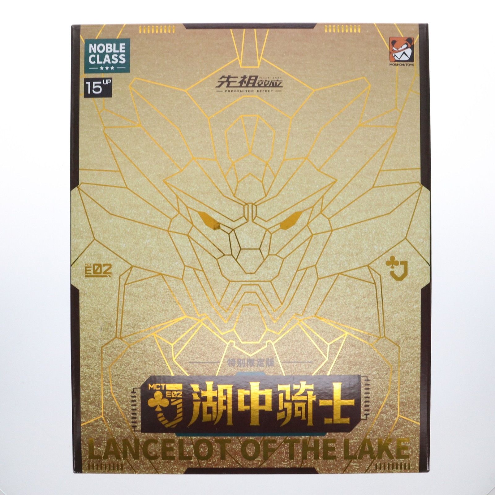 PROGENITOR EFFECT プロジェニター エフェクト 至臻級 湖の騎士 特別 版 完成品 可動フィギュア MOSHOWTOYS モーショートイズ