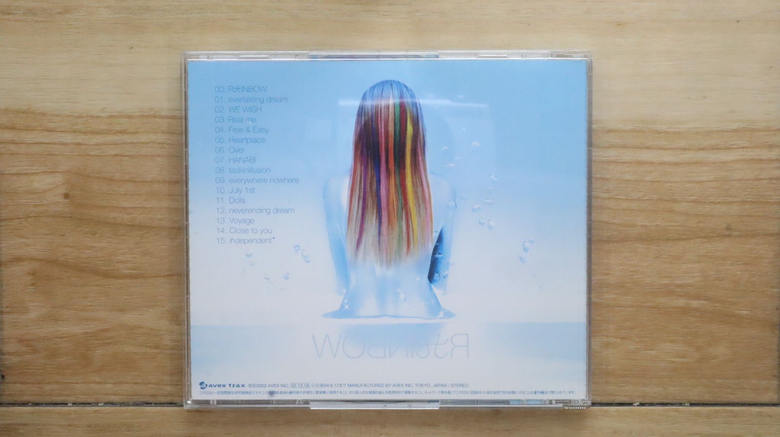 国内盤CD☆浜崎あゆみ/Ayumi Hamasaki □ Rainbow (CCCD) 【AVCD17239