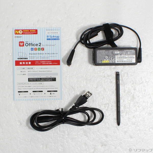 中古】ARROWS Tab Q5011/GE 富士通 Bランク - メルカリ