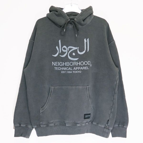 NEIGHBORHOOD ネイバーフッド 24AW PIGMENT DYED SWEAT HOODIE LS 242UNNH-CSM02 ピグメントダイ スウェット フーディー ロングスリーブ ブラック トップス プルオーバー パーカー サイズM febk
