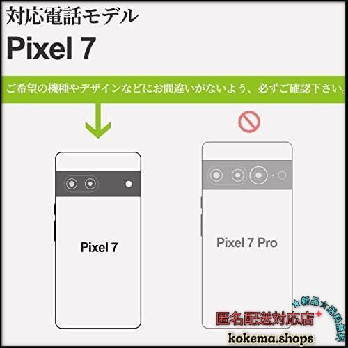 ☆メルカリ便☆ ○黒い木_Pixel7_Pixel7○ 木製ケース 対応 Google