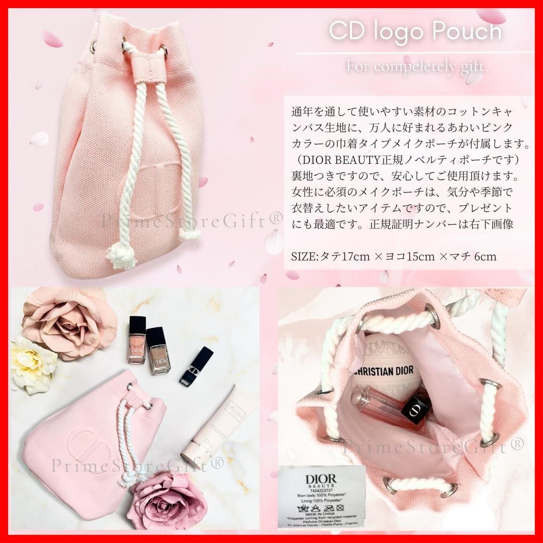 楽天市場】【国内正規品】DIOR ミス ディオール ブルーミング