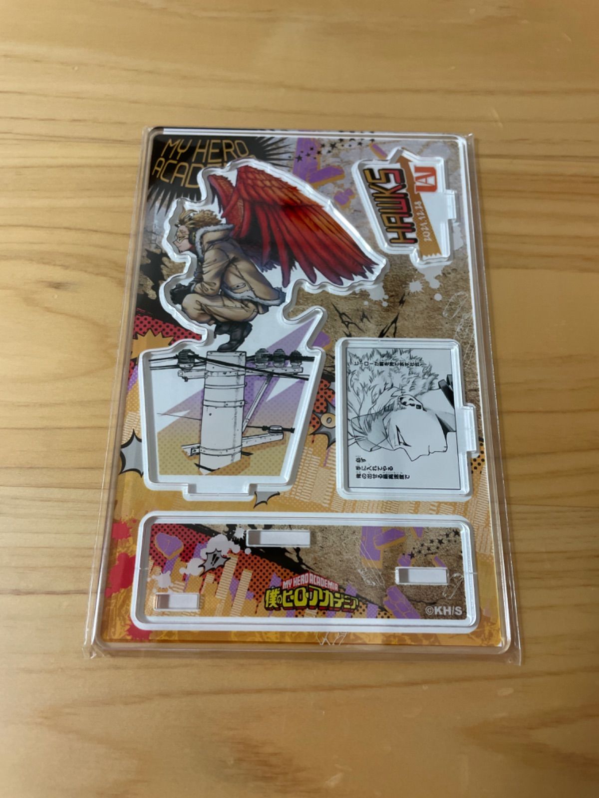 ヒロアカ ホークス ジオラマフィギュア ジャンプショップ 2021 【公式