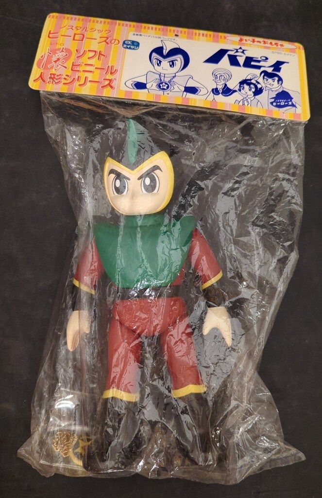 遊星仮面　ノスタルジックヒーローズ　ソフビ　懐ソフトビニール人形シリーズ 遊星仮面 ノスタルジックヒーローズ 懐レトロソフトビニール人形