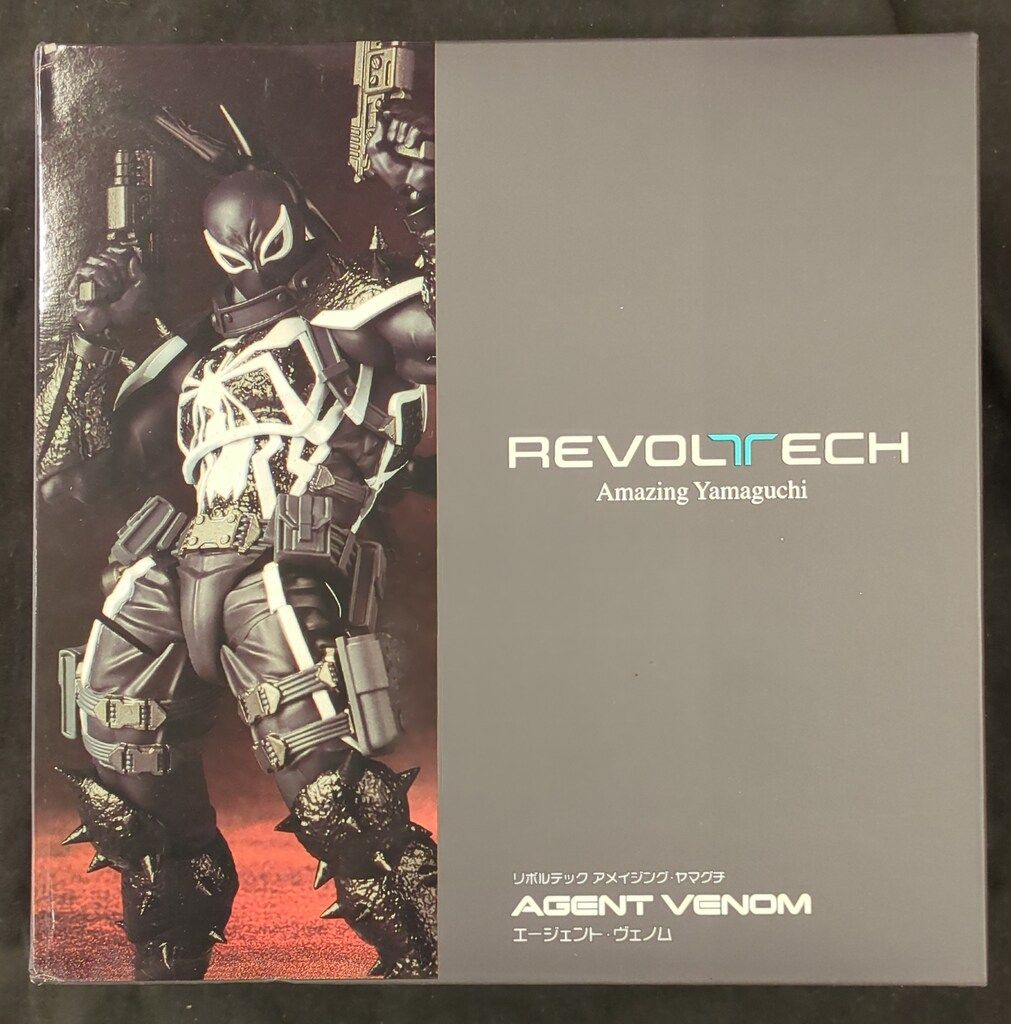 プラモデル 1/35 KrAZ-6446 トラクターとChMZAP-5247Gセミトレーラー