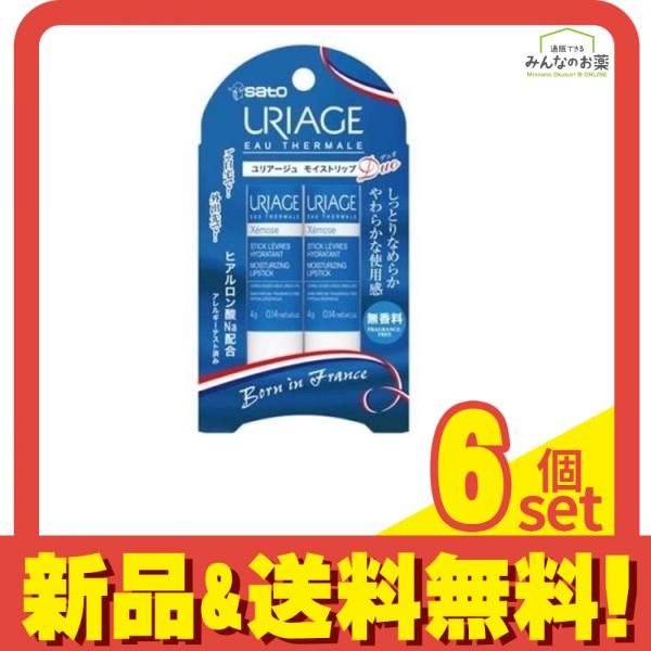 【最新作，新作】 ユリアージュ モイストリップ 無香料 Duo(デュオ) 4g× 2本入 6個セット まとめ売り リップクリーム