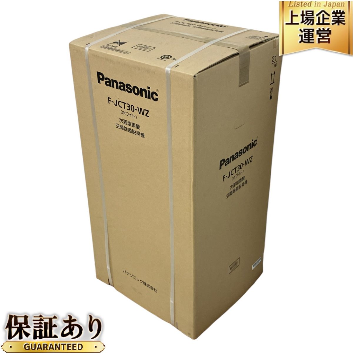 Panasonic F-JCT30 次亜塩素酸 空間除菌脱臭機 ジアイーノ 最大26畳 空気清浄機 家電 パナソニック S9713301