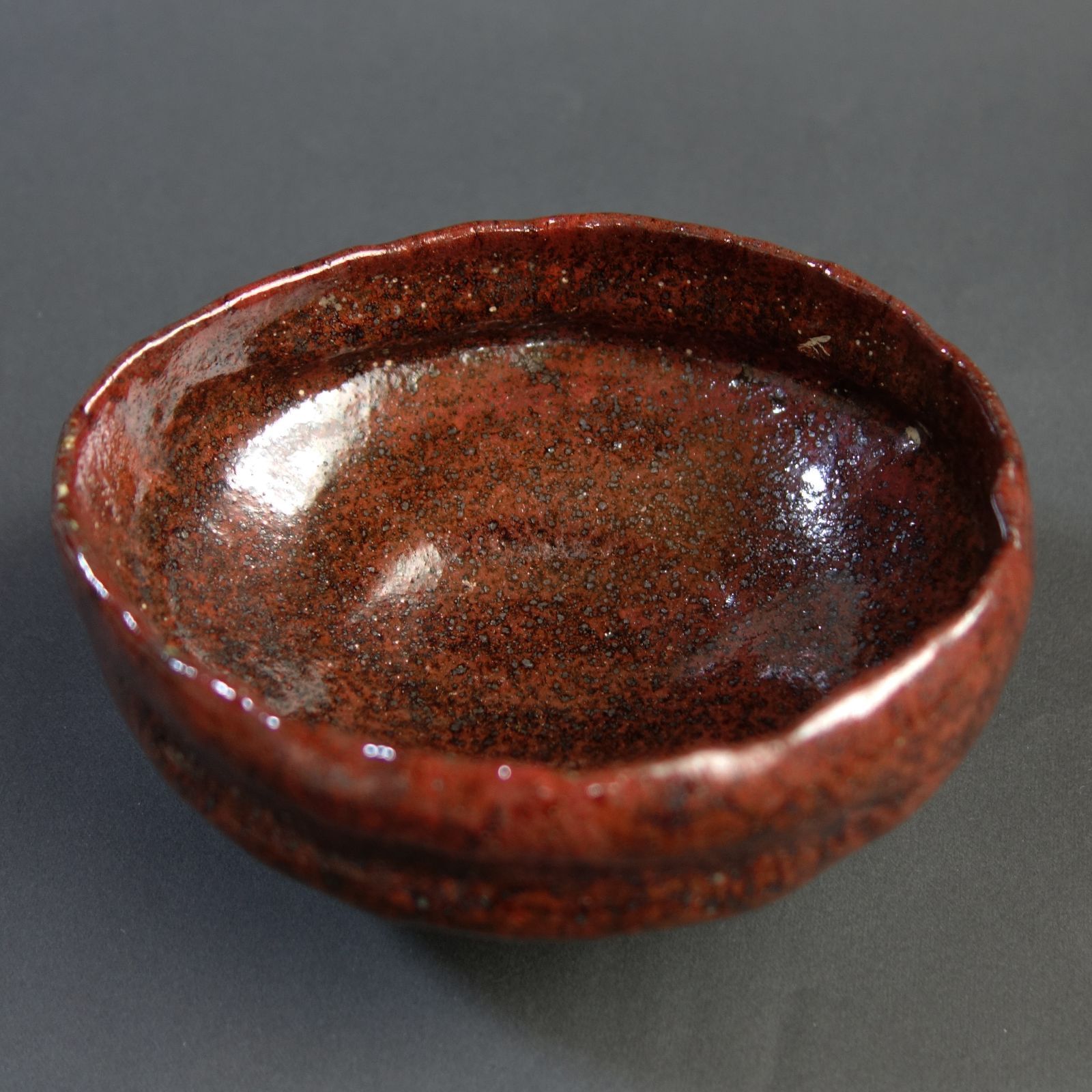 茶道具 芳幽軒 加藤石春作 楽茶碗 共箱 M R3674の通販 by