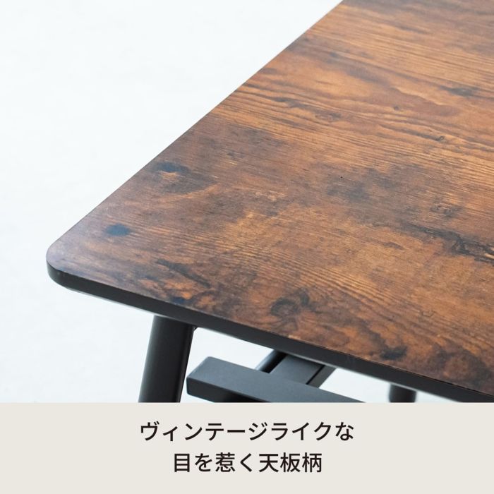 永井興産 Nagai