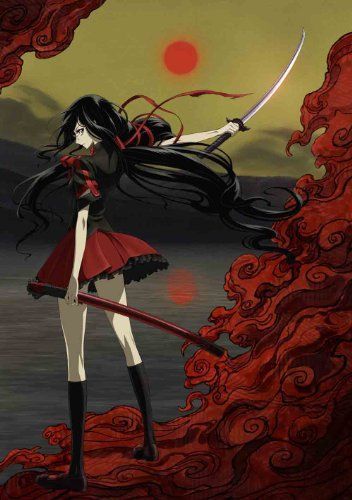BLOOD-C 3 【完全生産版】 [Blu-ray] BLOOD-C 完全生産限定版 Disc) Blu-rayDisc Blu Scott