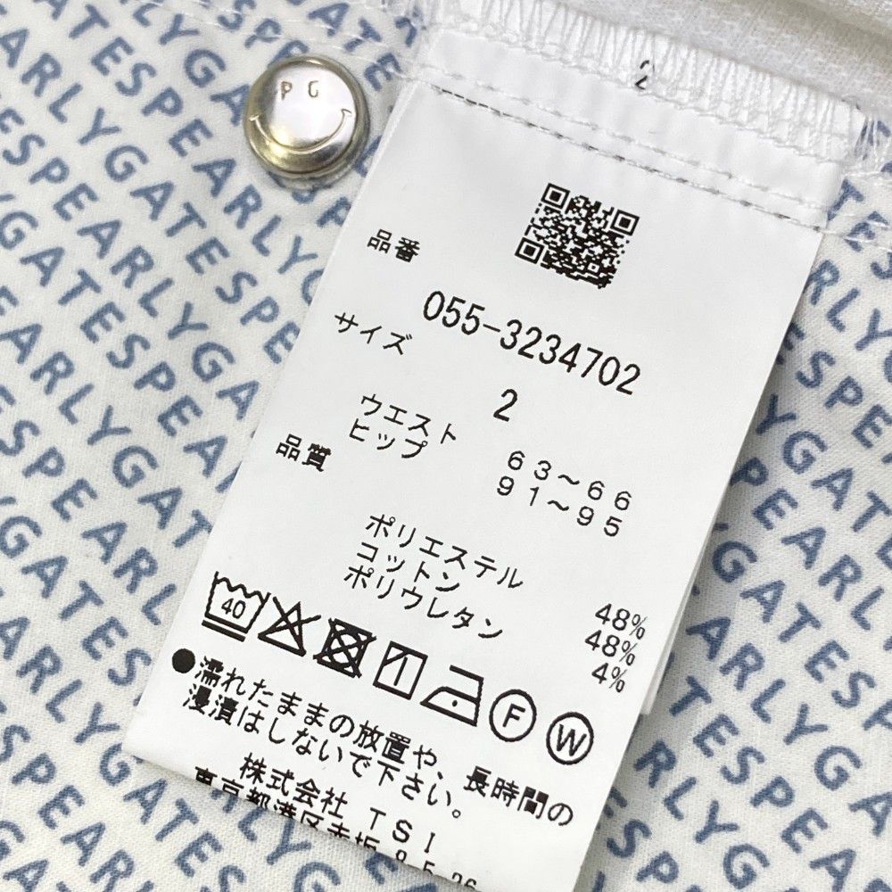 人気の商品を続々入荷。 サイズ 2 PEARLY GATES パーリーゲイツ モデル ストレッチスカート ホワイト系 240101287430 ゴルフウェア レディース ストスト 全品全国送料無料！