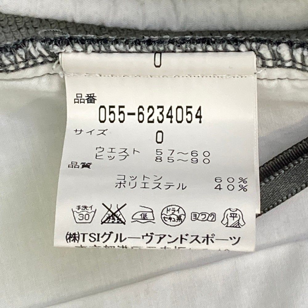 パーリーゲイツスカートサイズ00 美品】PEARLYGATES パーリーゲイツグレー スカート サイズ0