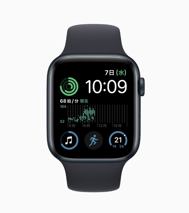 Apple Watch SE 第2世代 ミッドナイト - メルカリ