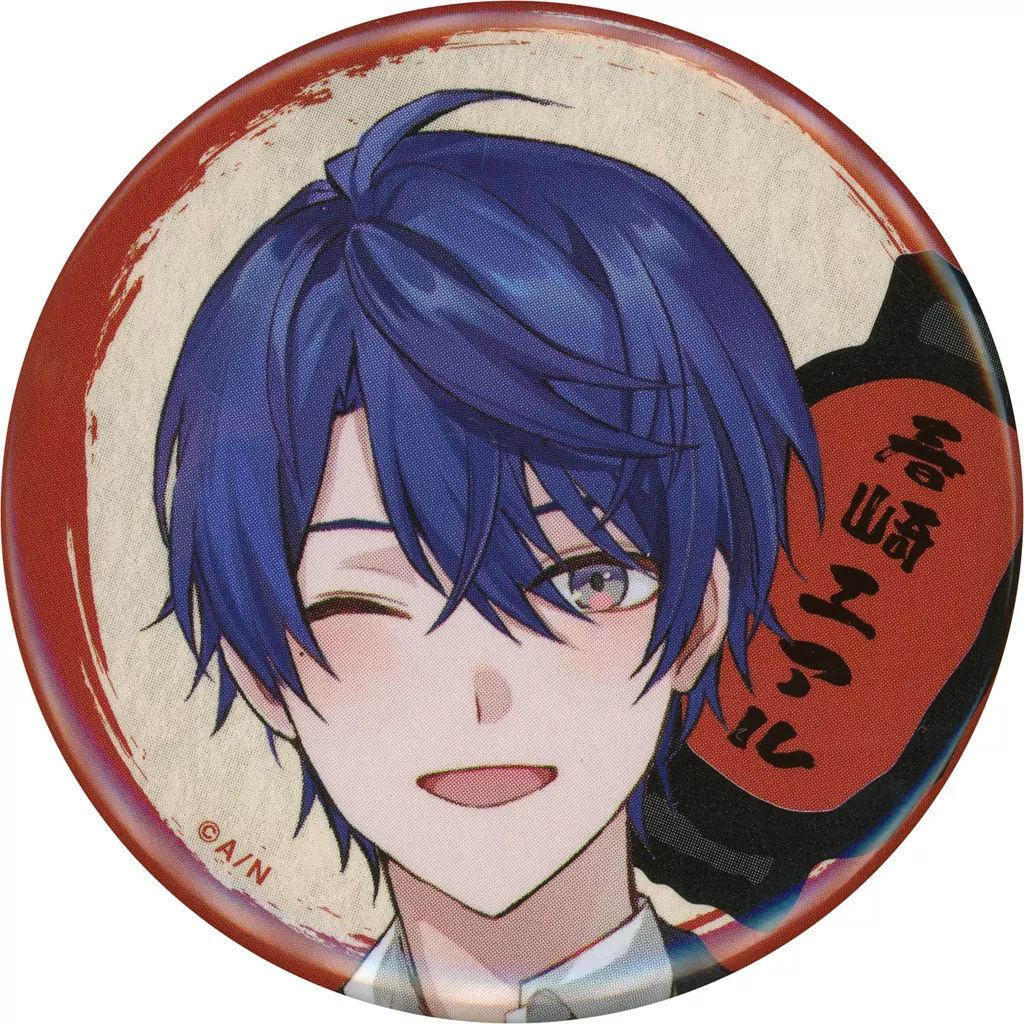 にじさんじ　春崎エアル　缶バッジ 中古】バッジ・ピンズ 春崎エアル1 缶バッジ 「DMMスクラッチ