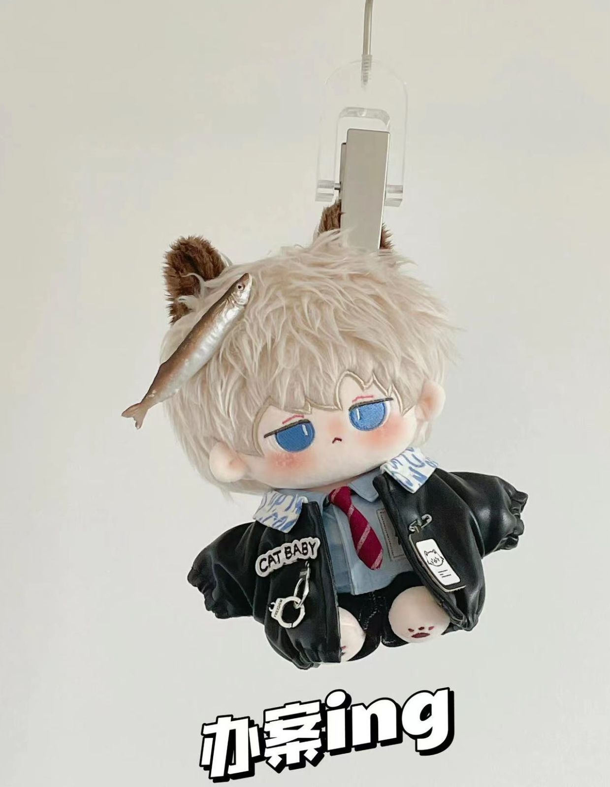 ぬいぐるみ着せ替え ぬいぐるみ服20cm 洋服 ぬい服 3点セット 無