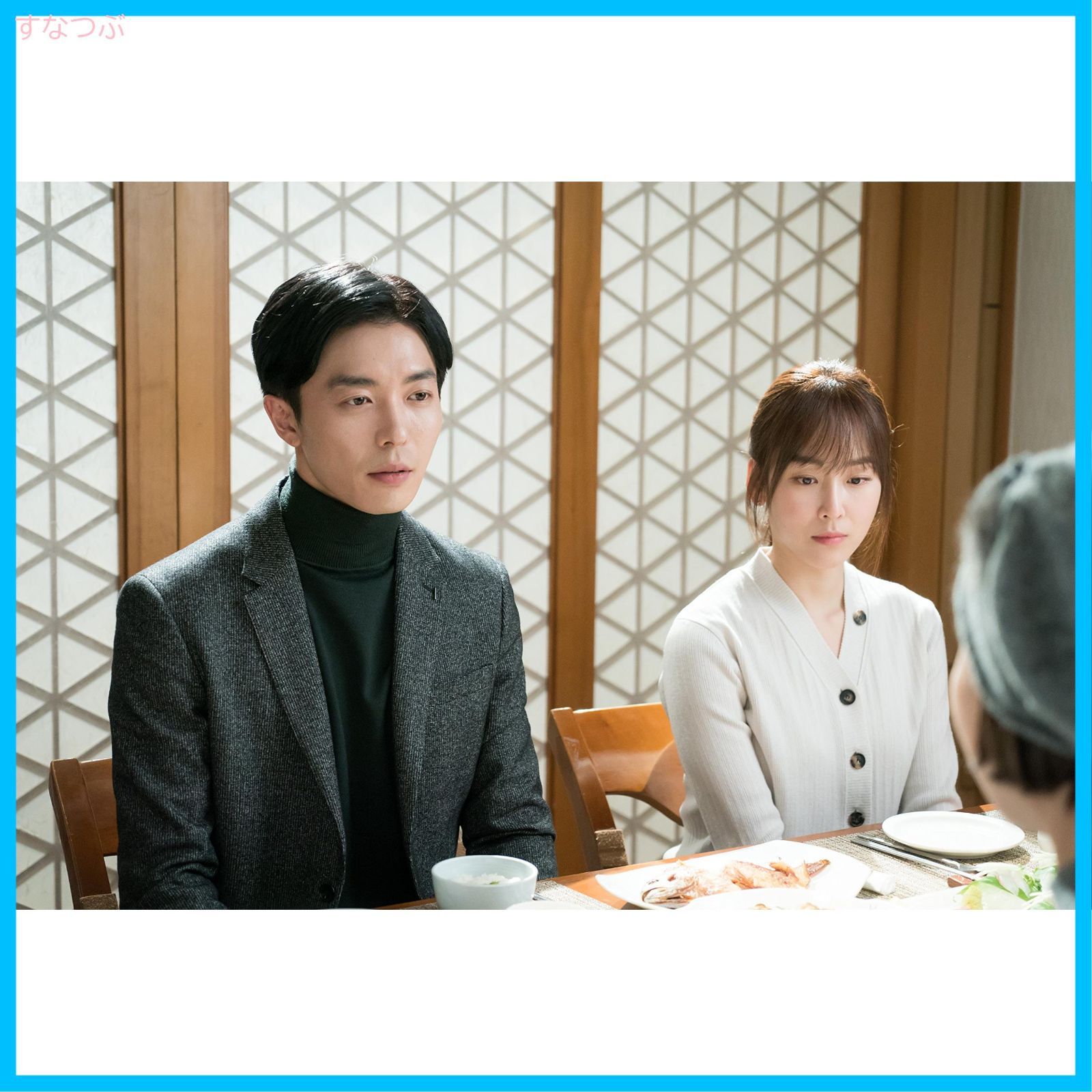 愛の温度 期間限定スペシャルプライスBOX1 DVD ソ・ヒョンジン, ヤン・セジョン Amazon.co.jp: 愛の温度 期間限定スペシャルプライスBOX 1