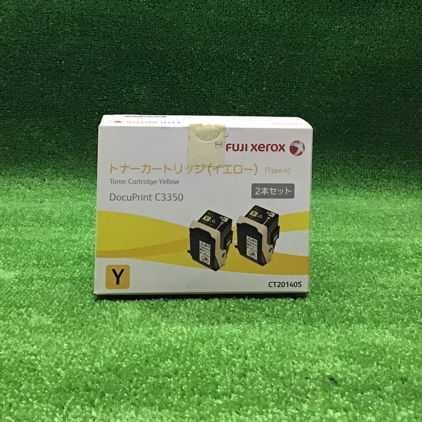 CT201405 FUJIFILM（富士フィルム）国内純正品 トナー