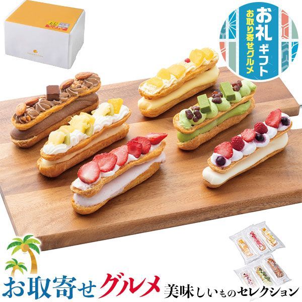 芦田芳男、運河朝霧、希少な額装用画集より、美品、新品額装付