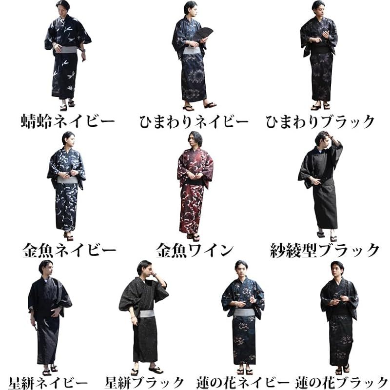 帯 下駄