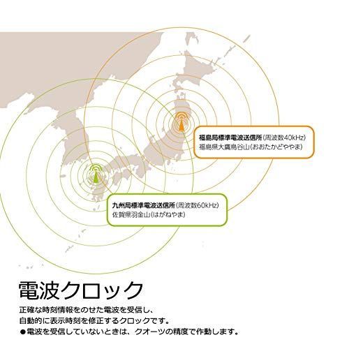 02:茶メタリック セイコークロック 電波 置時計 茶メタリック