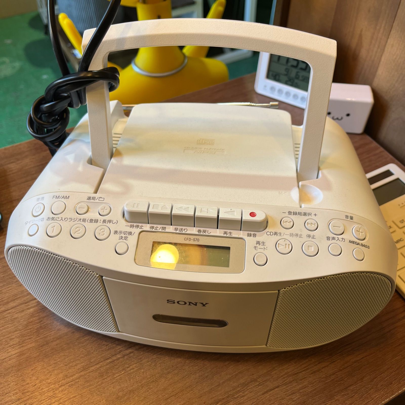 ソニー CDラジカセ レコーダー CFD-S70 : FM/AM/ワイドFM対応 録音可能 ブラック CFD-S70 B ソニー CDラジオカセットレコーダー CDラジカセ CFD-S70W ホワイト