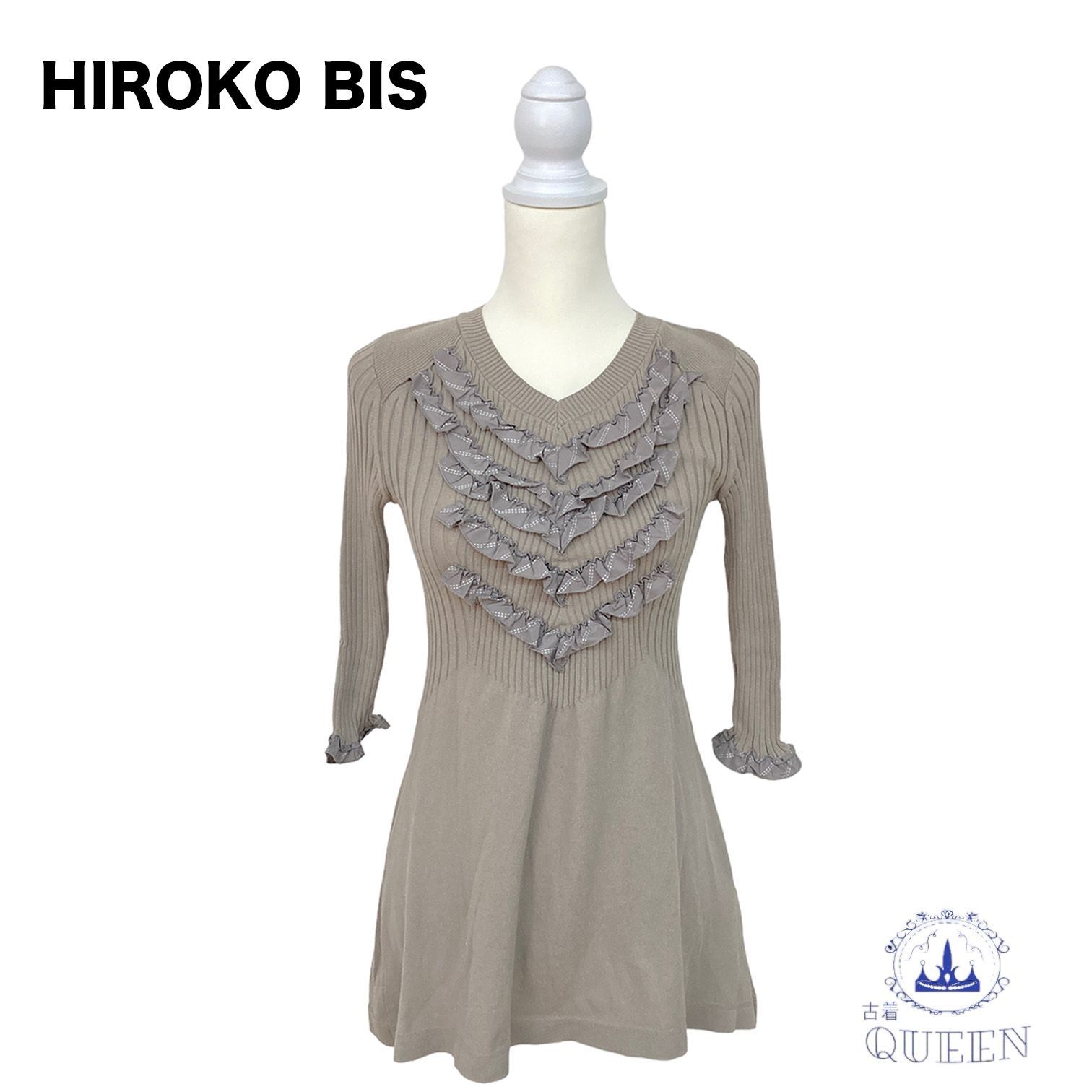 ☆美品☆ HIROKO BIS ヒロコビス トップス ニット セーター Ｖネック