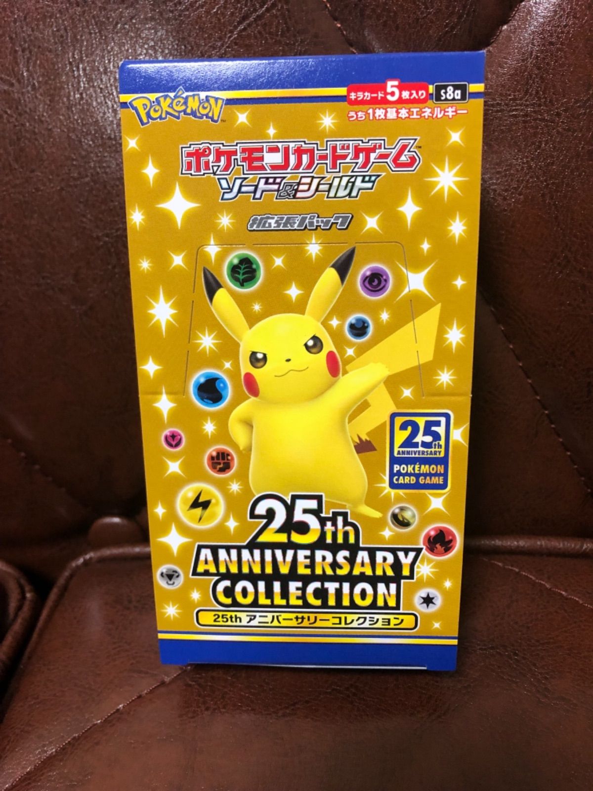 ポケモンカードゲーム 25th ANNIVERSARY BOX シュリンクなし - メルカリ