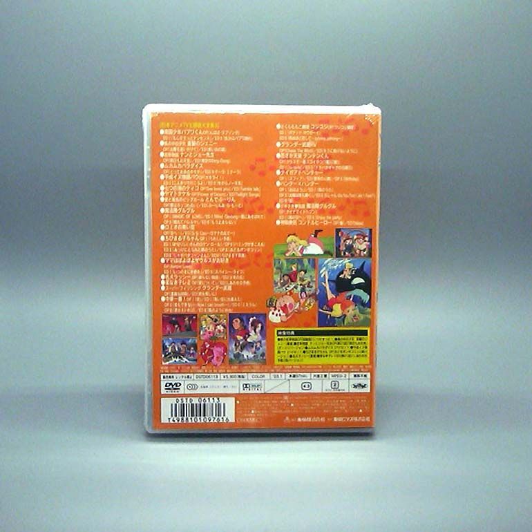 VOL.3 DVD