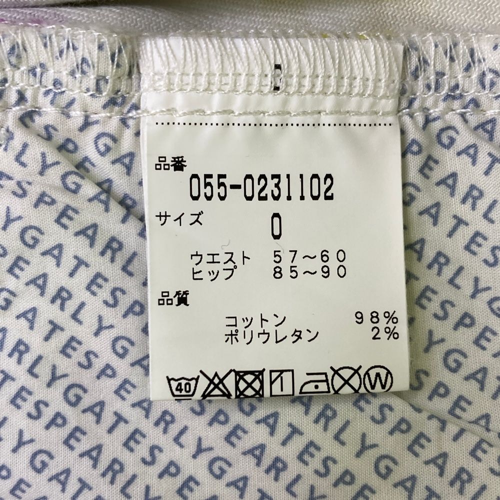 サイズ：0 PEARLY GATES パーリーゲイツ 055-0231102 パンツ ロゴ