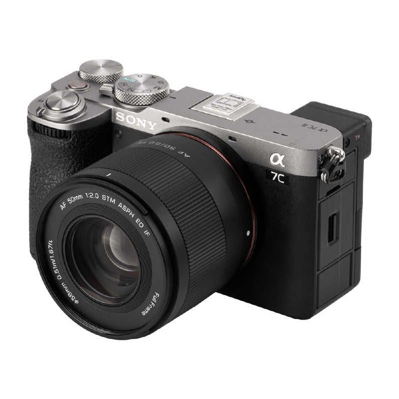 新品 未開封 】 VILTROX カメラレンズ Viltrox AF 50mm F2.0 AIR