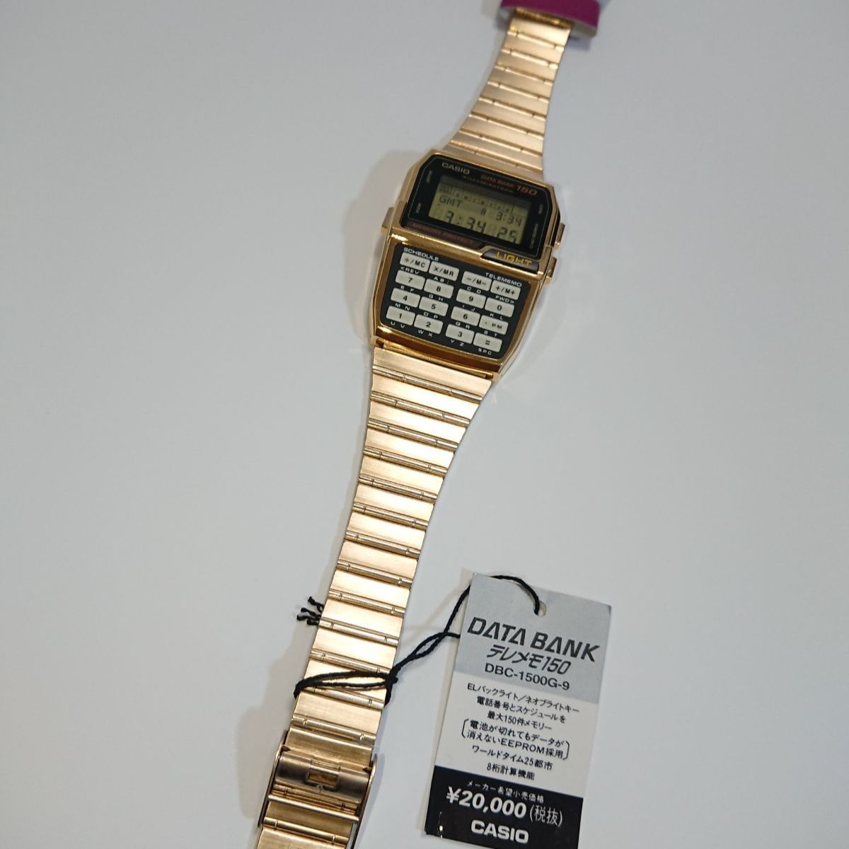 CASIO データバンク テレメモ150 DBC-1500G-9 - メルカリ CASIO データバンク テレメモ150 DBC-1500G-9 - メルカリ