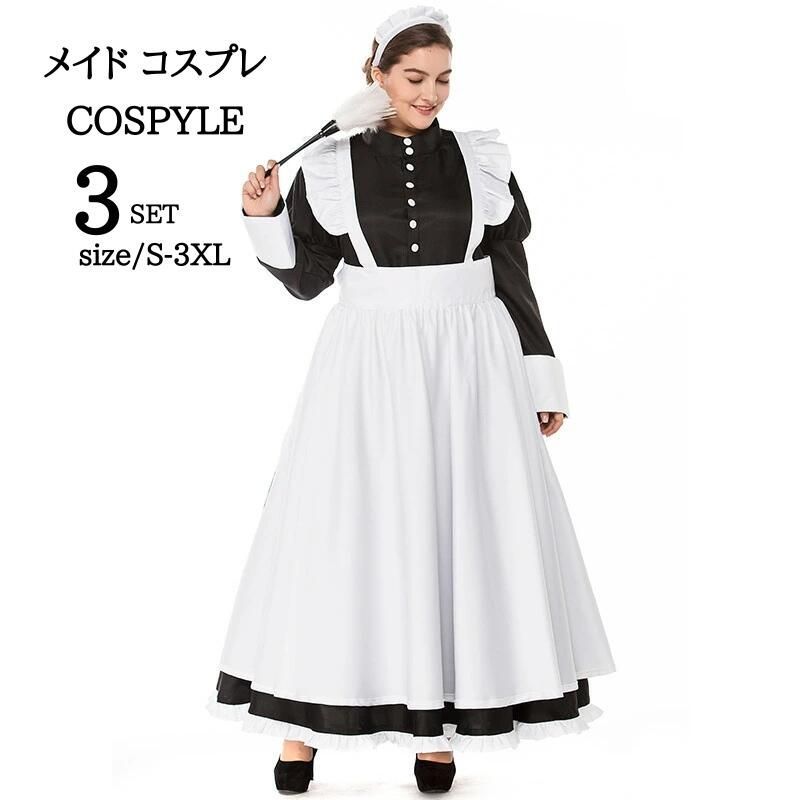 NIKI様専用⭐︎） フェントン 1930年 ランプシェード オパールセント