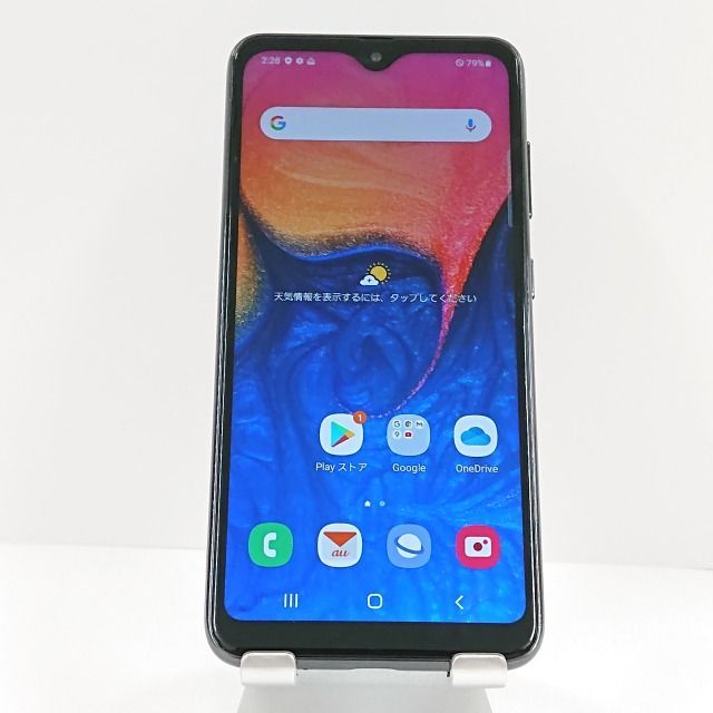 現状品】OPPO/Reno5/A/A103OP/128GB/SIMフリー/本体のみ/No.2448