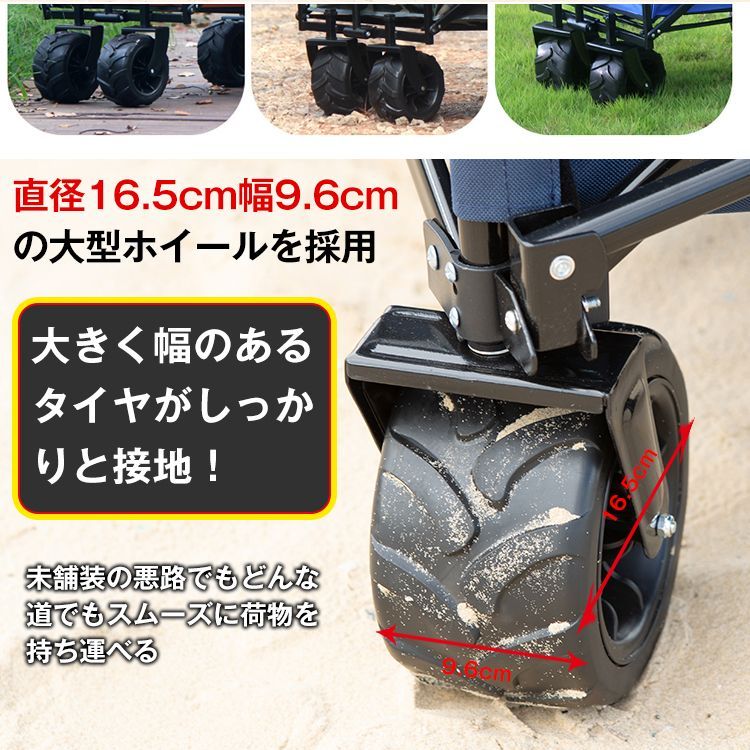 軽量 大容量