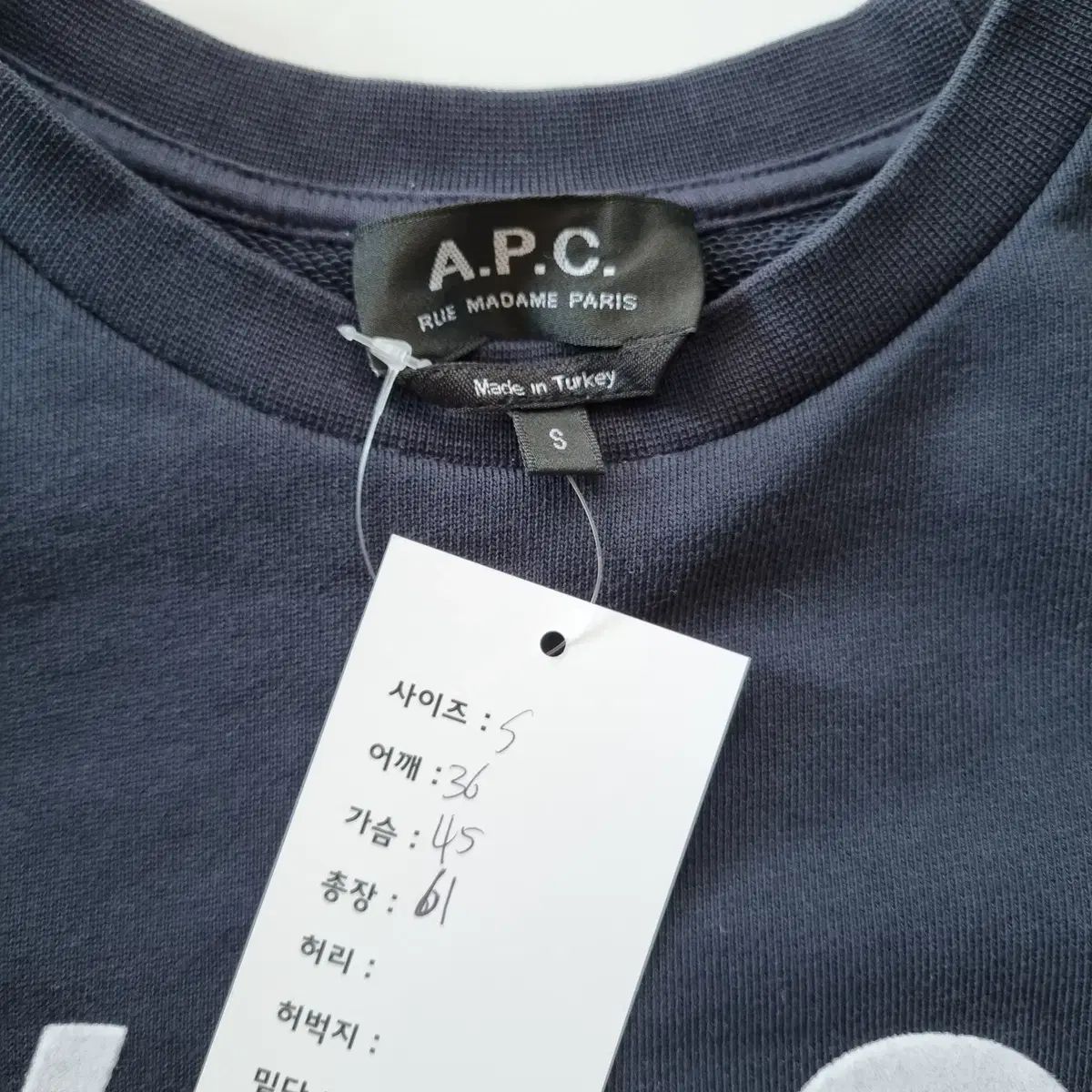 A.P.C.