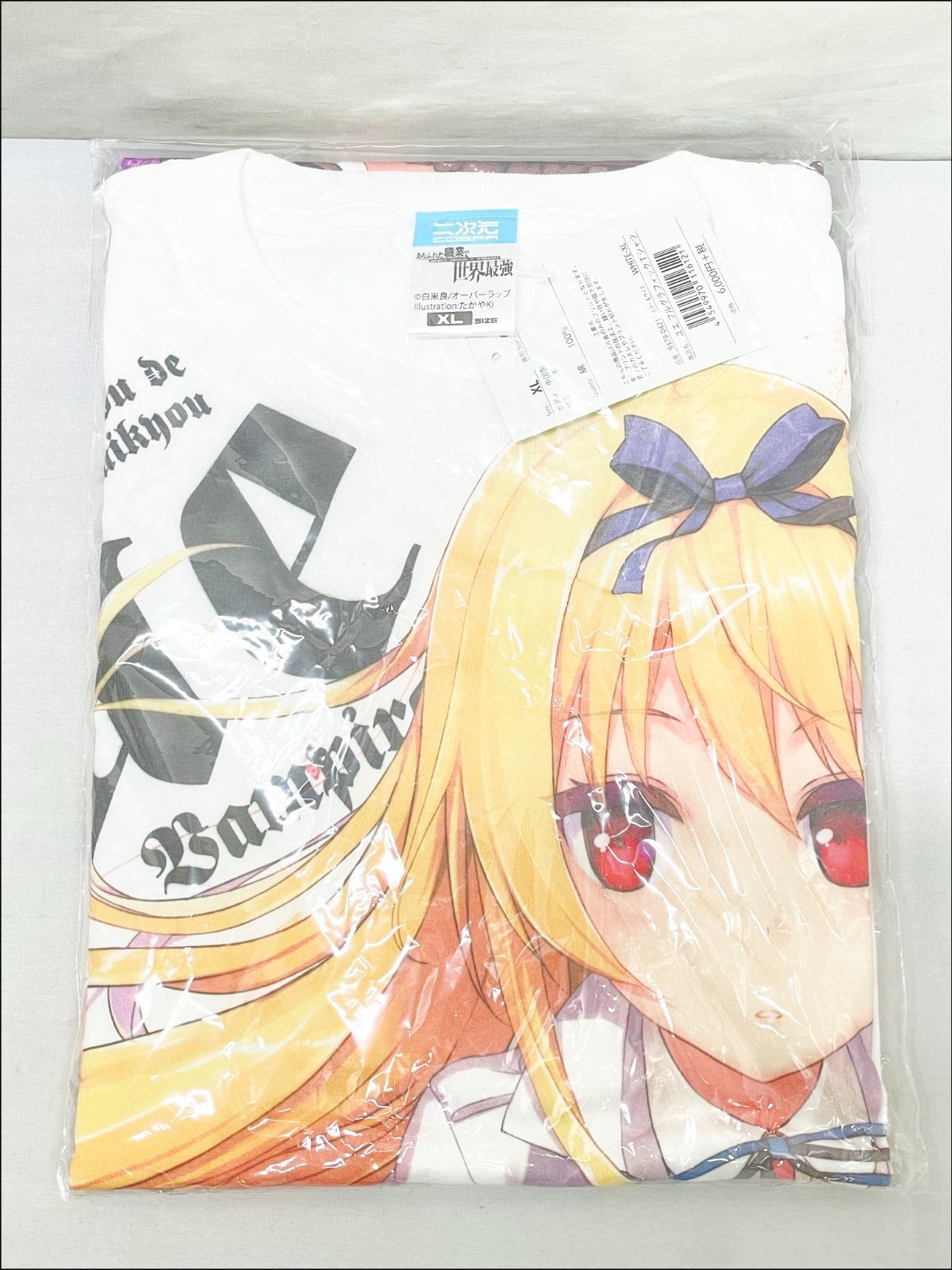 未開封 ありふれた職業で世界最強 ユエ フルグラフィックTシャツ 白 / XL