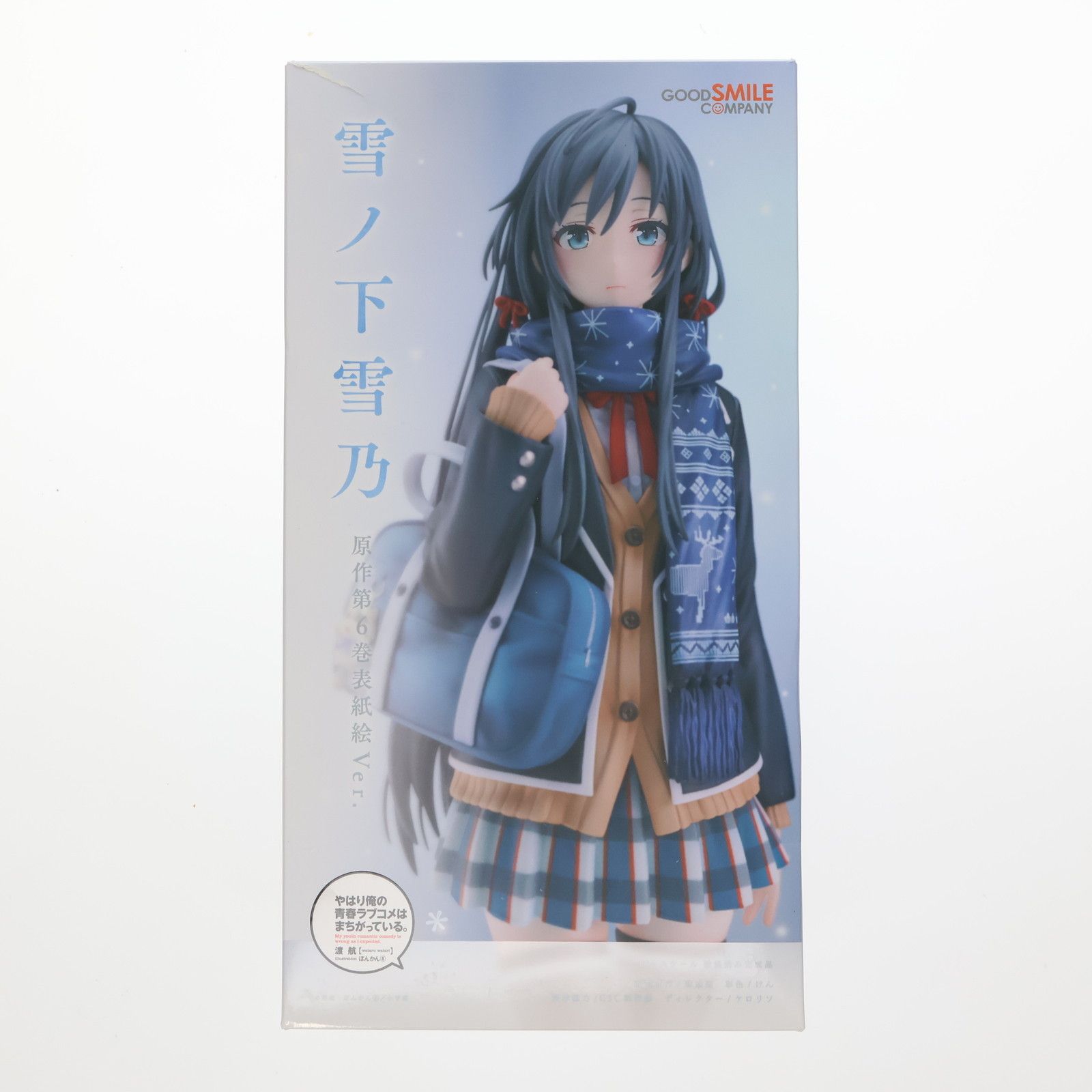GOOD SMILE COMPANY - 雪ノ下雪乃(ゆきのしたゆきの) 原作第6巻表紙絵Ver. やはり俺の青春ラブコメはまちがっている。 1/6 完成品 フィギュア グッドスマイルカンパニー 雪ノ下雪乃(ゆきのしたゆきの) 原作第6巻表紙絵Ver. やはり俺の