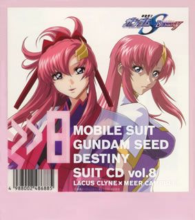 ☆ガンダムSEED DESTINY 20周年記念出品　ラクス　ミーア　限定ホロ ☆ガンダムSEED 20周年記念出品 ラクスクライン ミーア