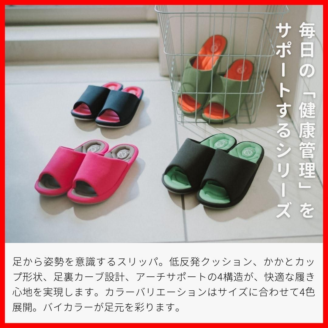 快適歩行 低反発スリッパ Amazon.co.jp: コジット スリッパ ゆるみ対策スリッパキュキュッ