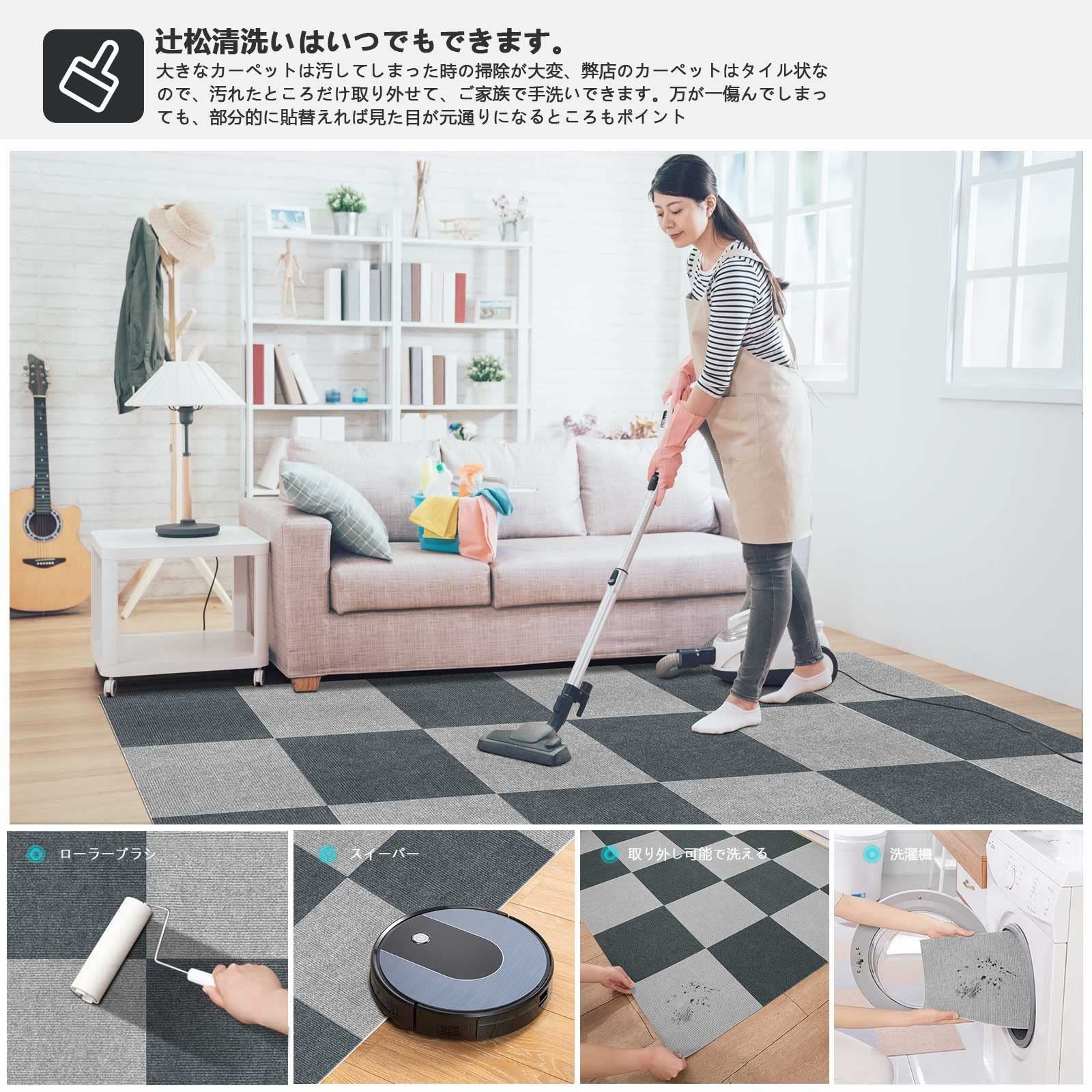 新品 ジョイントマット タイルカーペット 防音 滑り止め 120枚 約6.5畳分