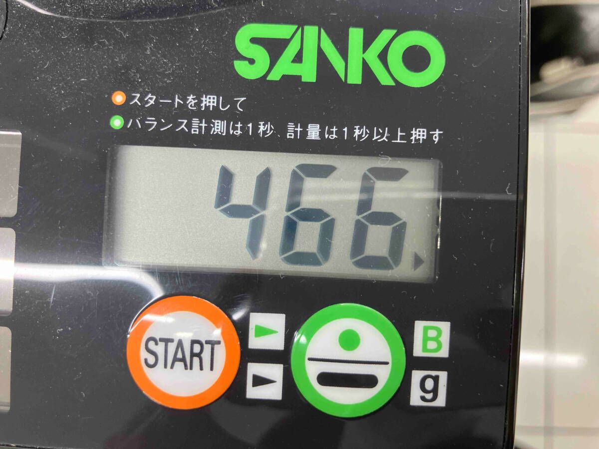 SM7 58°