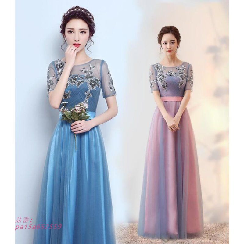 定番 袖あり ロングドレス ウエディングドレス パーティードレス 結婚式 成人式 お呼ばれ 謝恩会 食事会 二次会 披露宴卒業式 上品 30代40代 着痩せ pai5a652559