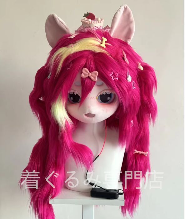 kig 着ぐるみ ヘッド 全頭ヘッド ケモノ ファースーツ