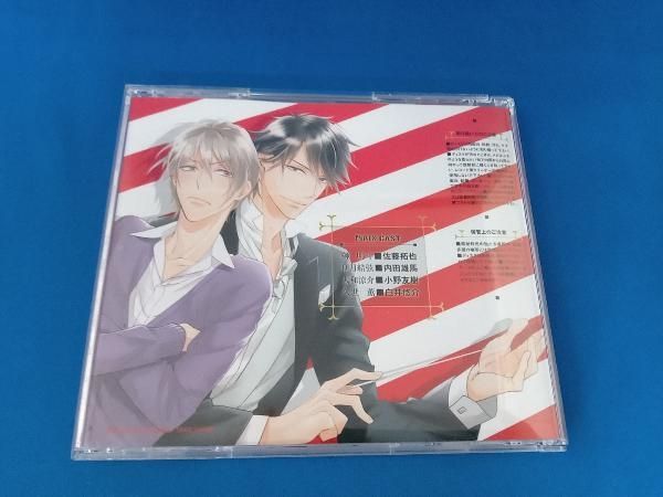 未開封品　ルボー・サウンドコレクション　ドラマCD　アクマのひみつ Amazon.co.jp: ルボー・サウンドコレクション ドラマCD VOID