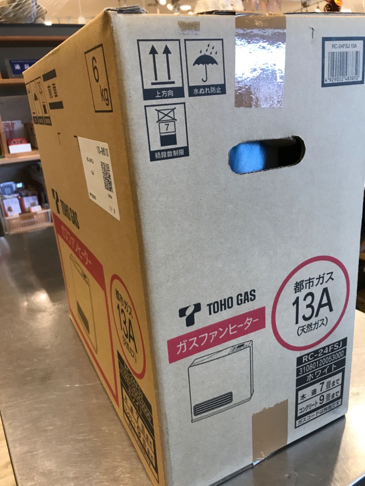 新品未使用 東邦ガス ガスファンヒーター 都市ガス RC-24FSJ U - メルカリ