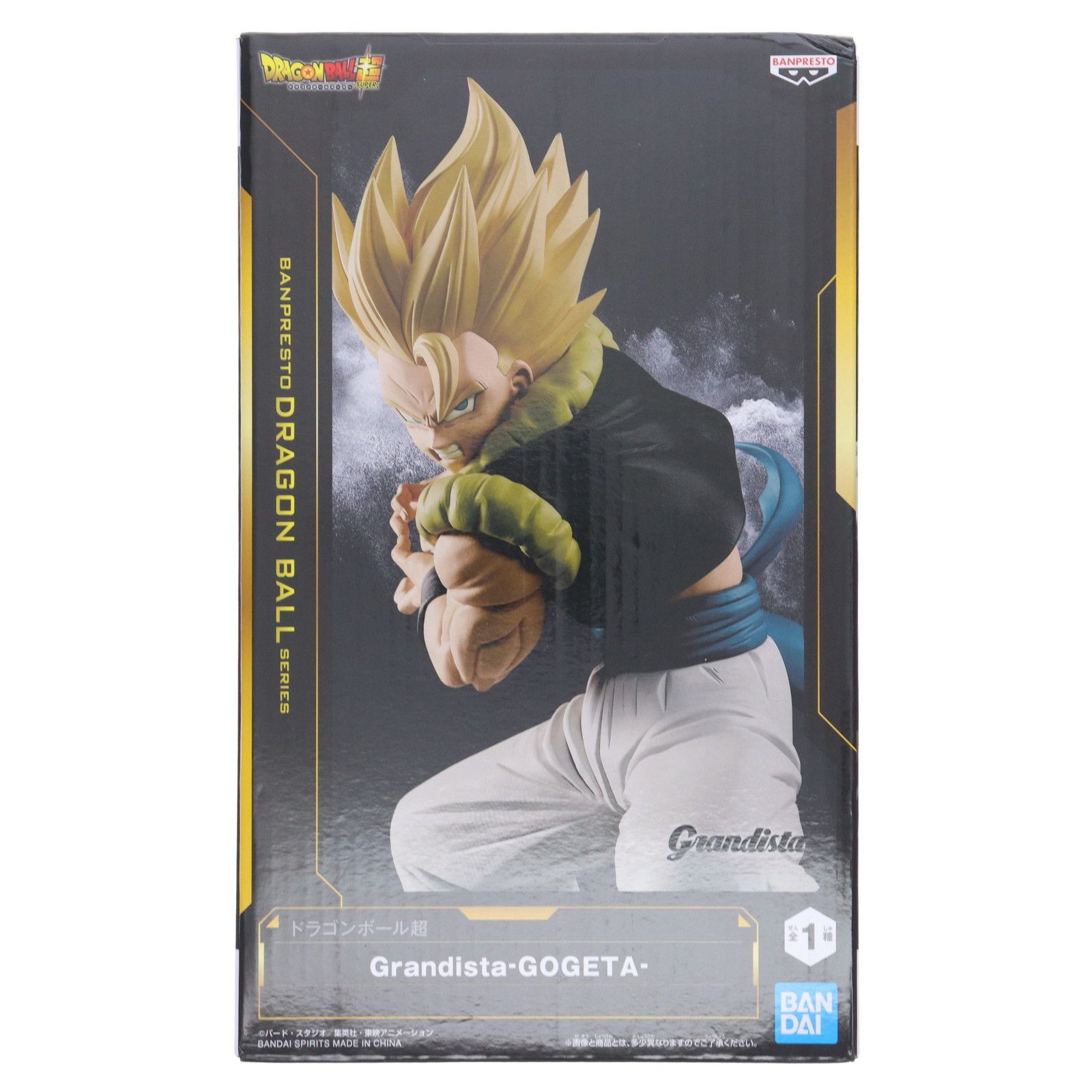 ゴジータ ドラゴンボール超(スーパー) Grandista-GOGETA- DRAGON