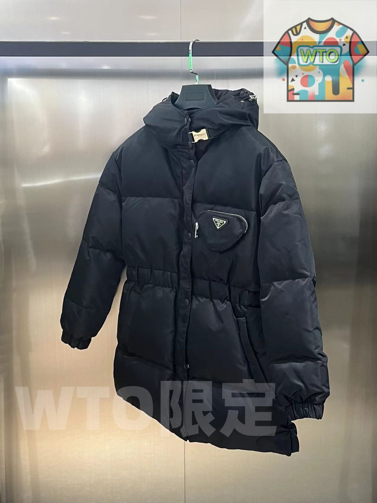 PRADA プラダ レディース ダウンジャケット｜本日限定特価｜新品