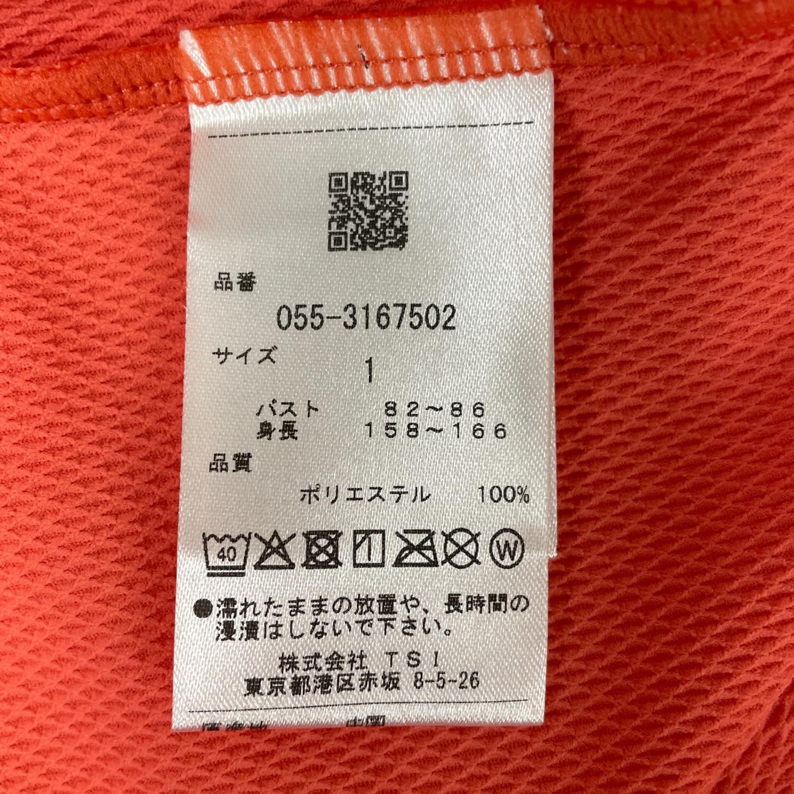 モックネック シアサッカーバーズアイ